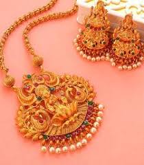 Few jewels our necklace collection. South Indian Jewellery Online Shopping Designs Collections