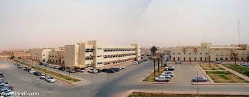 توفر الجامعة برامج عالية الجودة على مستوى البكالوريوس والدراسات العليا، والتي تعد الخريجين. Ø¬Ø§Ù…Ø¹Ø© Ø§Ù„Ø­Ø¯ÙˆØ¯ Ø§Ù„Ø´Ù…Ø§Ù„ÙŠØ© Home Facebook