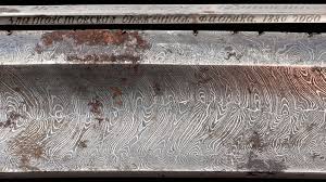 Image result for bulat steel micrograph