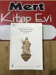 Ingilizce Karsiliklariyla Hukukun Temel Kavramlari Kemal Gozler Nadir Kitap