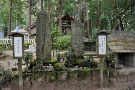 Grave Of Miyamoto Musashi Mimasaka 2020 All You Need To Know Before You Go With Photos Tripadvisor The location of the grave is located on otsu road where hosokawa clan used for daimyo parade. grave of miyamoto musashi mimasaka