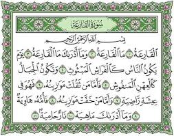 Situs mudah dibaca, cepat dibuka & hemat kuota. Surat Al Qariah Terjemah Per Kata Dan Isi Kandungan