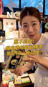 我是江老師- 我是江老師added a new photo.