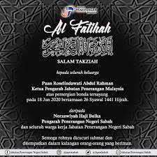Genealogy discussion about semoga roh cik zai dicucuri rahmat. Jabatan Penerangan Sabah On Twitter Takziah Buat Seluruh Keluarga Puan Roselindawati Abdul Rahman Ketua Pengarah Jabatan Penerangan Malaysia Atas Pemergian Bonda Tersayang Pd 18 Jun 2020 Sama Sama Kita Sedekahkan Bacaan Al