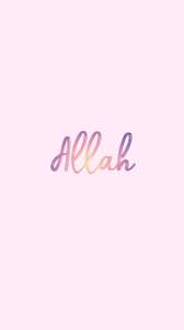Lalu pas foto tersebut diharuskan memiliki background khusus. Download Allah Wallpaper By Serralee 98 Free On Zedge Now Browse Millions Of Popular Allah Wallpapers And Ri Seni Islamis Kertas Dinding Wallpaper Ponsel