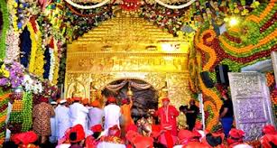 Live today vaishno devi mata vaishno devi snowfall matavaishnodevi snowfall mata vaishno devi snowfall live heavy. Mata Vaishno Devi Shrine Board To Showcase Live Aarti From Mata Vaishnodevi Bhawan