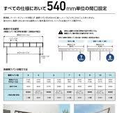 【無料★特典対象】 テラス屋根 LIXIL テラスVS テラスタイプ F型 標準柱(2400mm) 900タイプ 桁：標準仕様 ポリカ：熱線吸収タイプ メーターモジュール 間口2000×出幅1485(5尺) 幅2000mm×奥行1485×柱高さ2400mｍ