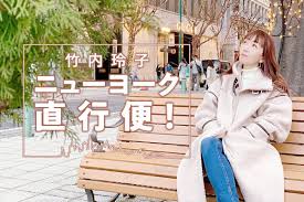 CAMPFIREコミュニティ