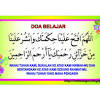 Doa agar anak rajin belajar. 1