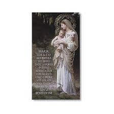 Not professional and not commercial video, just homemade work with cromwell song innocence. Family Blessing Pasteboard Divine Innocence Italian Online Sales On Holyart Com