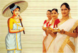We did not find results for: Learn How To Wear Mundu Saree Mundum Neriyathum