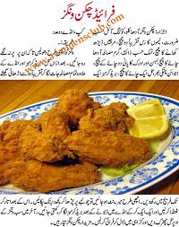 Chicken Wings Chicken Recipes Fried Chicken Recipes Recipes