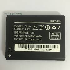 Lenovo S560 A789 P70 P800 Battery ...
