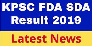 Check the important details, eligibility criteria. Kpsc Fda Sda Result 2021 First Second Division Assistant Cut Off