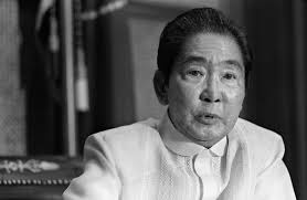 False claim circulates online that the Philippines was the second richest  nation after Japan under Ferdinand Marcos