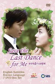 Save The Last Dance For Me 2005 Ep20 Korean Romance Cast Ji Sung Eugene Lee Bo Young Ryu Soo Young Lee Hye Young Kim Save The Last Dance Last Dance Dance