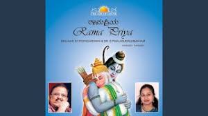 Shuddha Brahma Song Lyrics Download your favourite high quality mp3 songs from mp3goo official. shuddha brahma song lyrics