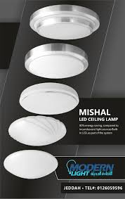 Read morewhy do led lights flicker on video? Mishal Led Ceiling Lamp Available At Modernlight Jeddah Essential Ceiling Lights Are Designed For Flicker Free Ene Led Ceiling Lamp Ceiling Lamp Led Ceiling