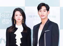 She is not dating anyone currently. A Former Entertainment Reporter Claims That Seo Ye Ji Used To Date Kim Soo Hyun And Is Now Dating His Cousin Zapzee
