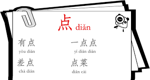 10 Ways To Use点 Diǎn Basic Chinese Words Chinese Language Classroom Chinese Words