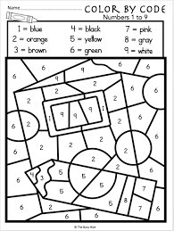 Free Kindergarten Math Worksheet Color By Code Madebyteachers Kindergarten Math Free Kindergarten Math Worksheets Free Kindergarten Math Numbers