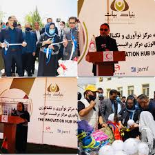پیام حضرت آیت الله العظمی بیات زنجانی در پی ترور اندیشمند صنعت دفاعی. Ù…Ø±Ú©Ø² Ù†ÙˆØ¢ÙˆØ±ÙŠ Ùˆ ØªÚ©Ù†Ø§Ù„ÙˆÚ˜ÛŒ Ø¯Ø± Ù„ÛŒØ³Ù‡ Ù…Ø´Ø¹Ù„ Ø¨ÛŒØ§Øª Ø³Ø±Ù‡ Ù…ÛŒØ§Ø´Øª Ø§ÙØªØªØ§Ø­ Ú¯Ø±Ø¯ÛŒØ¯ Arcs