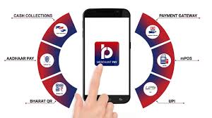 Rbl bank limited ifsc code : Rbl Bank Merchant Pay App One Solution For All Your Collection Needs Youtube