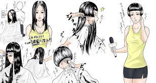 Untitled San Bully Flickr Punishment Haircut Haircutting Stories Forced Haircut