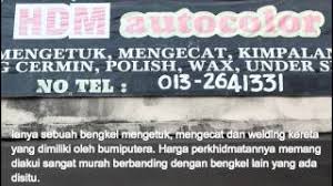 Maybe you would like to learn more about one of these? Zamz Know Kedai Cat Kereta Di Kajang Harga Adik Beradik 2016 2017 2018