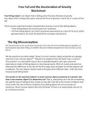 Free Fall Worksheet Answers Ppt Free Fall And The Acceleration Of Gravity Worksheet In 2020 Fall Worksheets Worksheets Answers