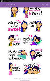 Check spelling or type a new query. Whatsapp Stickers Sinhala Free Download Freewhatsappstickers