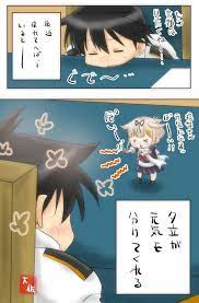 azur lane おしゃれまとめの人気アイデア pinterest fr 艦これ 漫画 艦これ イラスト 艦これ夕立