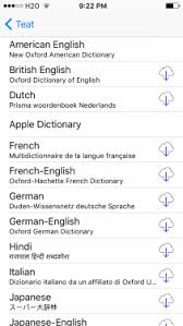 Ios Add Words To Autocorrect Dictionary