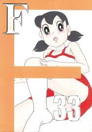 USED) [Hentai] Doujinshi - Doraemon (F 33) / Izumiya (Adult, Hentai, R18) |  Buy from Doujin Republic - Online Shop for Japanese Hentai