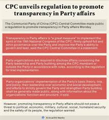 Cpc Unveils Regulation To Promote Transparency In Party Affairs