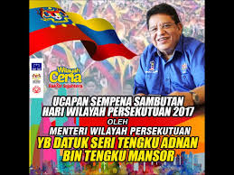 Former federal territories minister tengku adnan tengku mansor testified in court today that he did not need the rm2 million. V4kl Bandar Tun Razak Startseite Facebook
