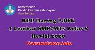 Rpp Daring Pjok 1 Lembar Smp Mts Kelas 8 Revisi 2020