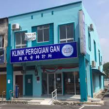 KLINIK PERGIGIAN GAN PORT DICKSON | Gan Dentist PD | 波德申颜氏牙医