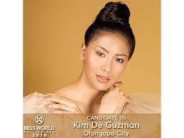 Tammy Caballero's Instagram, Twitter & Facebook