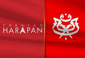 Manifesto pakatan harapan diumumkan pada 8 mac 2018. Politik Perak Umno Perlu Tukar Dasar Jika Ingin Kerjasama Dengan Ph Penganalisis Astro Awani