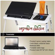 Average rating:5out of5stars, based on2reviews2ratings. Multifunctional Foldable Laptop Table With Radiator Fans Deshigear
