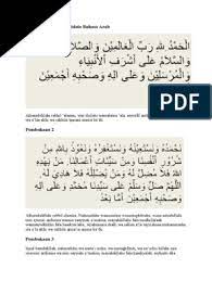 Kalimat kesimpulan yang merumuskan inti dari seluruh paragraf. Contoh Penutup Pidato Bahasa Arab Pigura