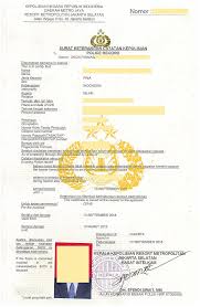 Check spelling or type a new query. Criminal Record Wikiwand