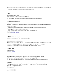 Get started now with our speaking, vocabulary and grammar exercises. Broken English Dictionary