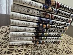 ザ・ファブルセカンドThe Second Contact １〜９巻全巻