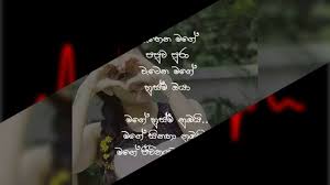 We did not find results for: New Sinhala Wadan Youtube