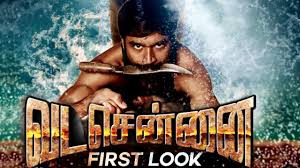Kabadadaari' is the remake of kannada film 'kavaludaari', which was acclaimed for its presentation. Vada Chennai 2018 Full Movie Download Hd High Quility Sdmoviespoint