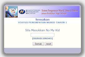 Keputusan permohonan murid tahun 1 kebiasaannya akan diumumkan sekitar bulan julai atau ogos. Pendaftaran Murid Tahun Satu Negeri Selangor Ambilan Tahun 2016 2017 Ciklaili
