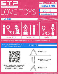 Love Toys Vol.1 (Unassembled Kit)