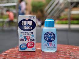 解決蚊蟲叮咬抓不停→日本必敗護那酷涼液*在台灣也買的到！ @ 愛菲兒的部落格:: 痞客邦::